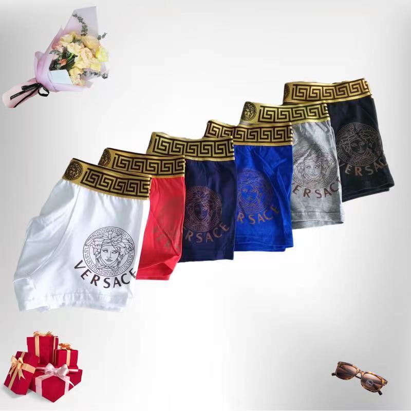 Versace Panties